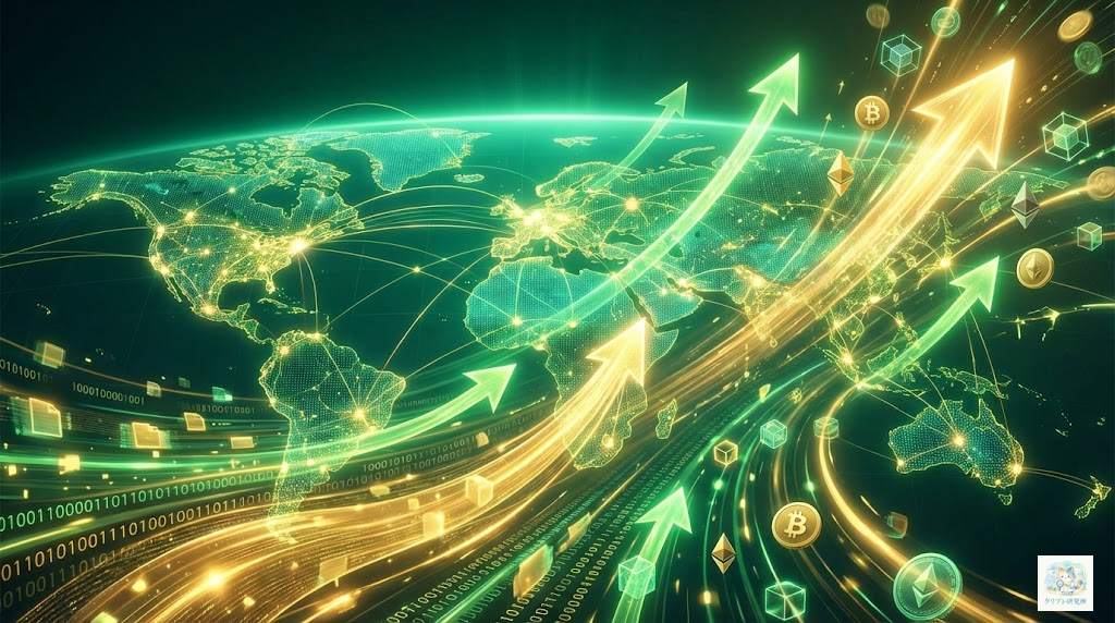 2025年のDeFi市場規模と成長を示すイラスト